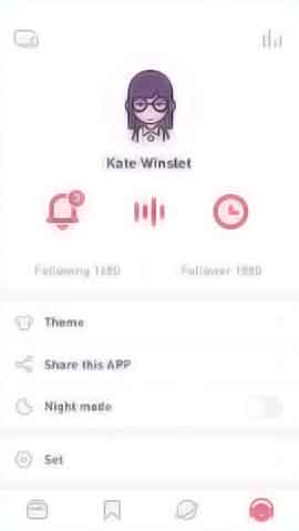 DDOS网页端软件移动端界面